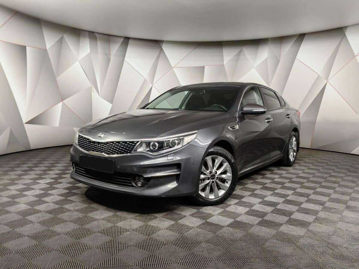 Kia Optima, 2016