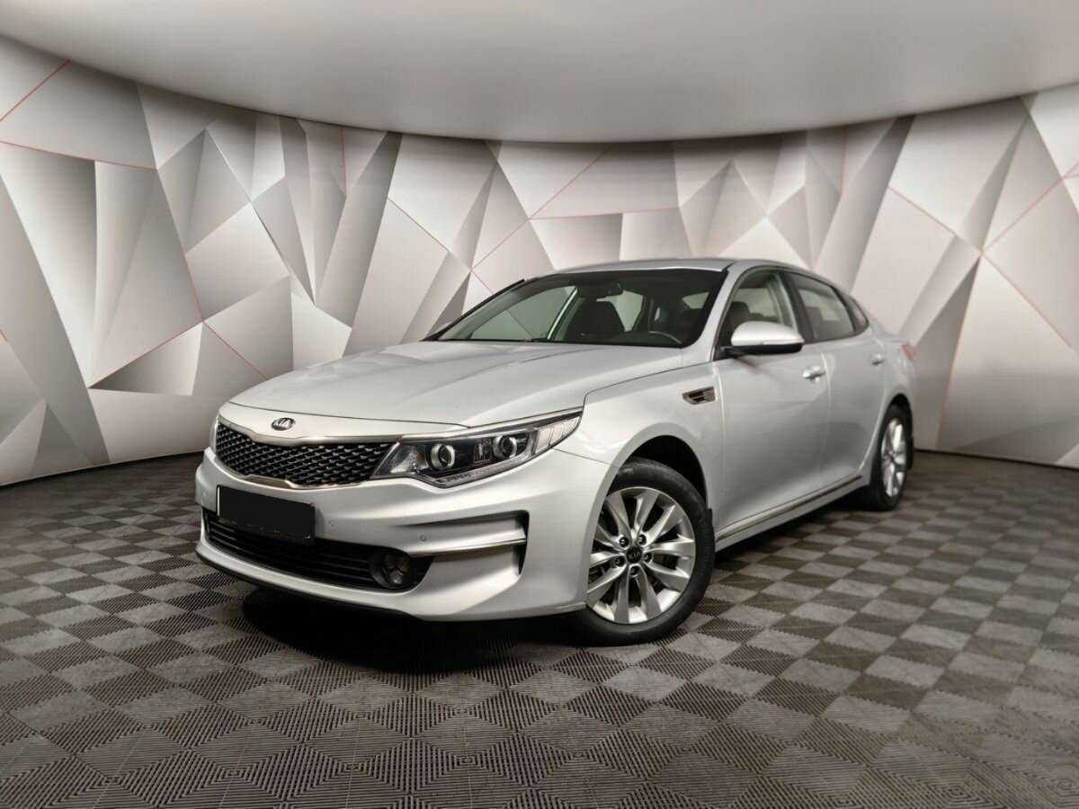 Kia Optima, 2017