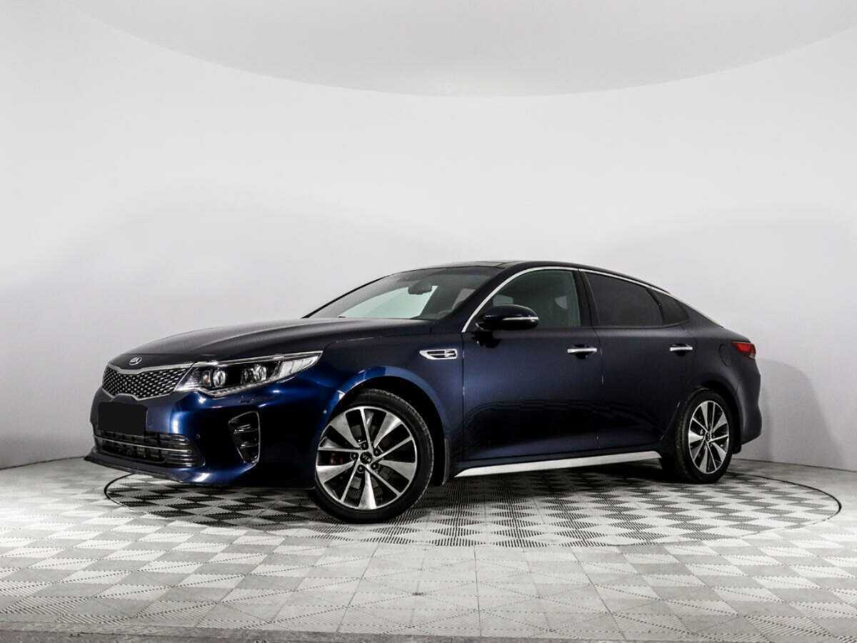 Kia Optima, 2017